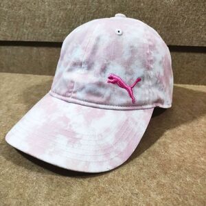 Puma Light Pink Tie-Dye Women's Cap Hat -U